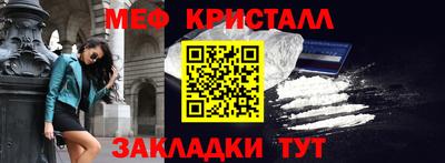 mdpv Лесосибирск