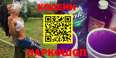 эйфоретик Ликино-Дулёво