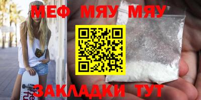 Альфа ПВП Ливны