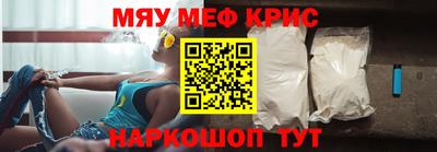 Альфа ПВП Ливны