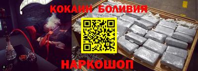 Альфа ПВП Ливны