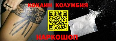 mdpv Лесосибирск