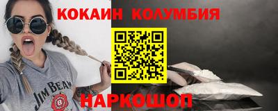 эйфоретик Ликино-Дулёво