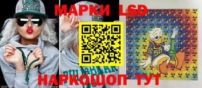 индика Мариинск