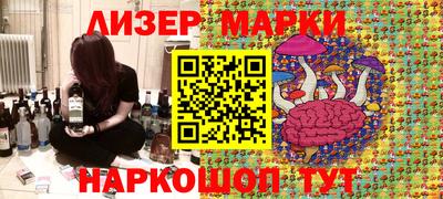 mdpv Лесосибирск