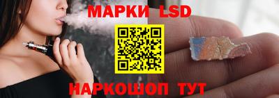 mdpv Лесосибирск