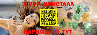 ГАЛЛЮЦИНОГЕННЫЕ ГРИБЫ Малгобек