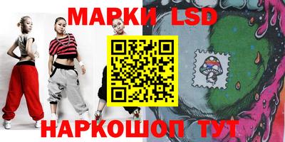 эйфоретик Ликино-Дулёво