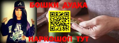 эйфоретик Ликино-Дулёво