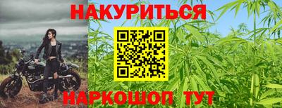эйфоретик Ликино-Дулёво
