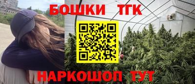 Альфа ПВП Ливны