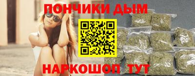 эйфоретик Ликино-Дулёво