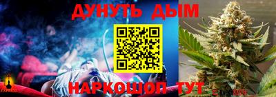 эйфоретик Ликино-Дулёво