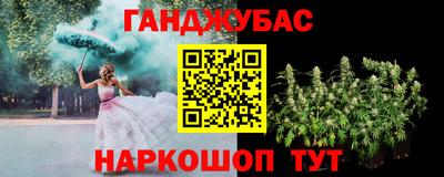 Альфа ПВП Ливны