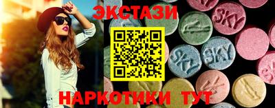 Альфа ПВП Ливны