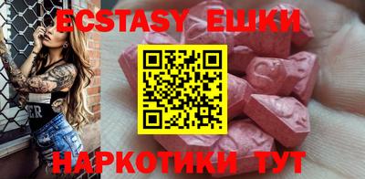 mdpv Лесосибирск