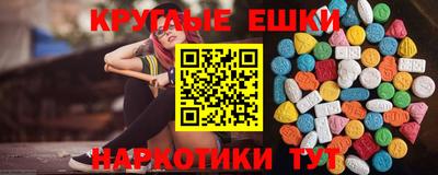 Альфа ПВП Ливны