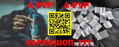 ГАЛЛЮЦИНОГЕННЫЕ ГРИБЫ Малгобек