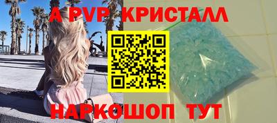 ГАЛЛЮЦИНОГЕННЫЕ ГРИБЫ Малгобек