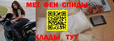 Альфа ПВП Ливны