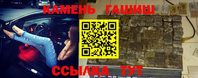 mdpv Лесосибирск