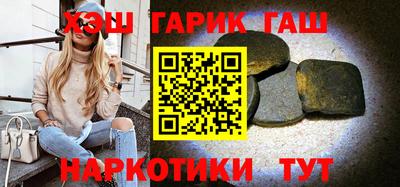 индика Мариинск