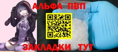индика Мариинск