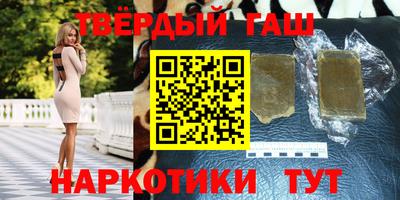 эйфоретик Ликино-Дулёво