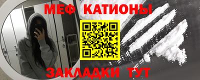 индика Малоярославец