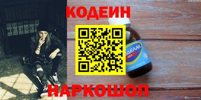 mdpv Лесосибирск