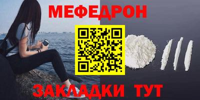 Альфа ПВП Ливны